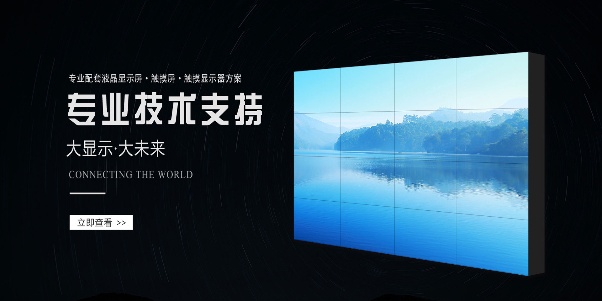 濟(jì)寧市新天地漆業(yè)有限公司