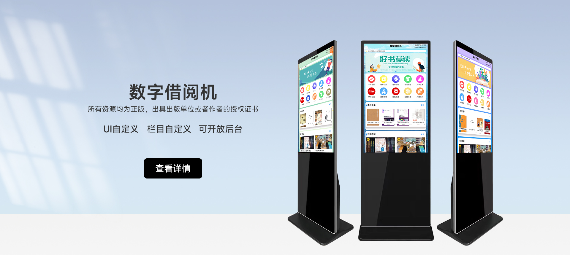 濟(jì)寧市新天地漆業(yè)有限公司