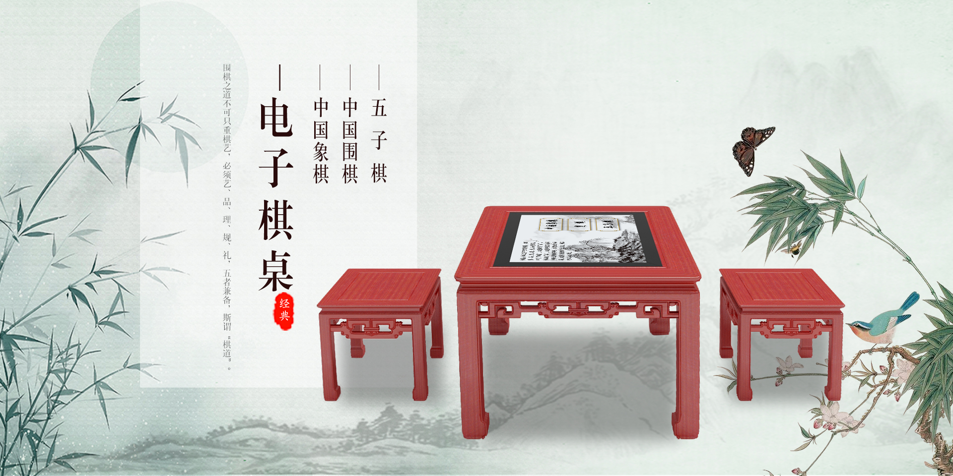 濟(jì)寧市新天地漆業(yè)有限公司